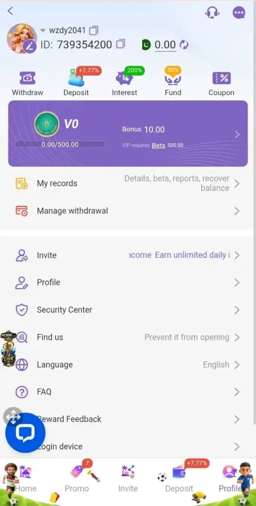 HI309 Game app