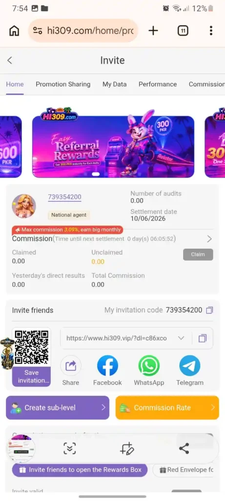 HI309 Game apk