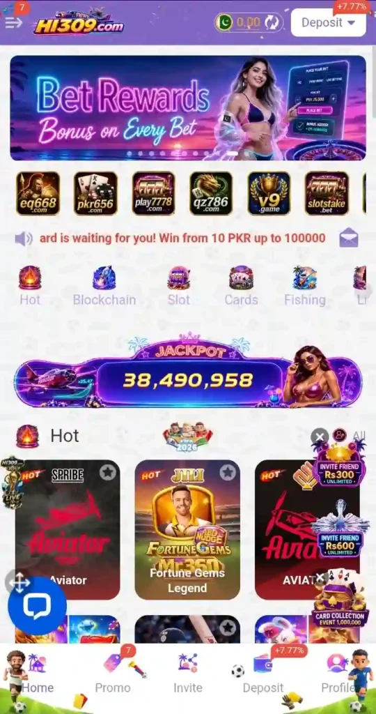 HI309 Game apk