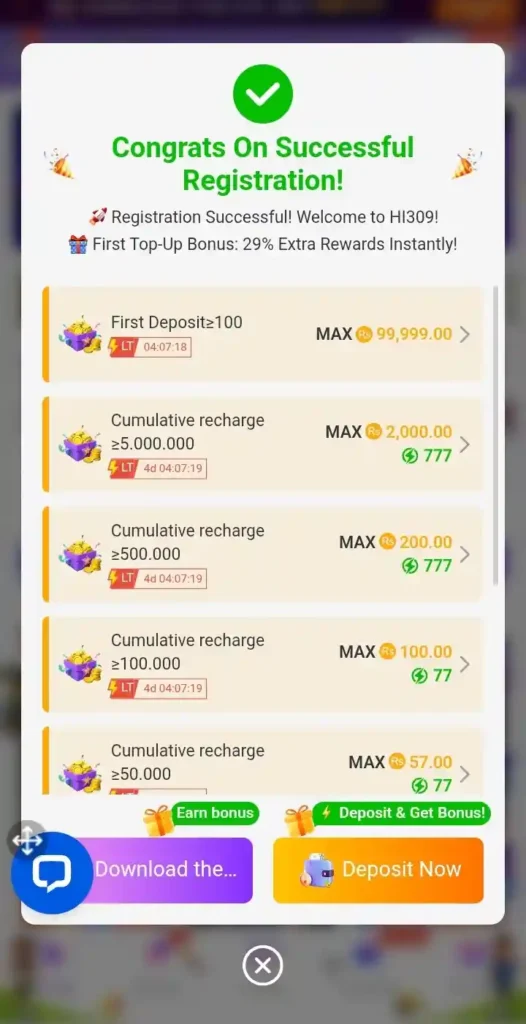 HI309