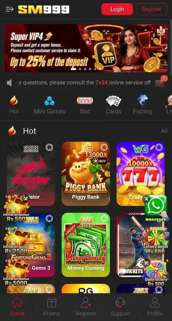 SM999 APP