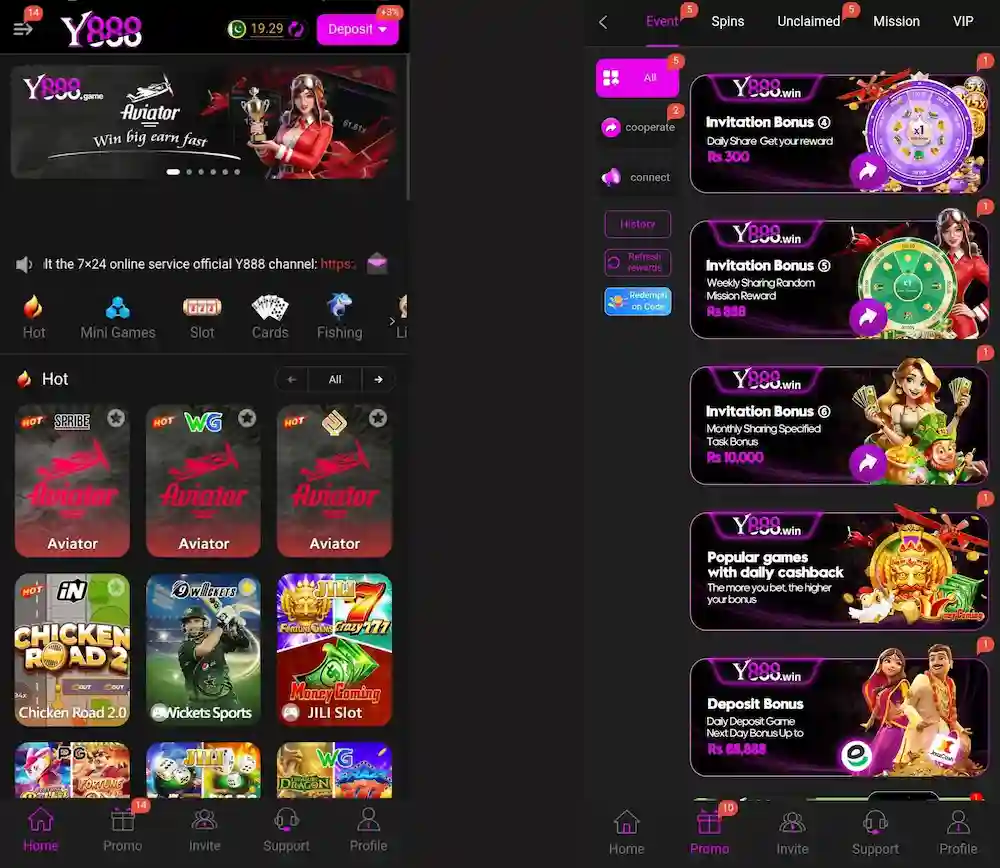 Y888 APP